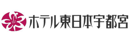 ホテル東日本宇都宮